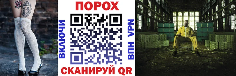 Амфетамин Розовый  Купить где  Кремёнки 