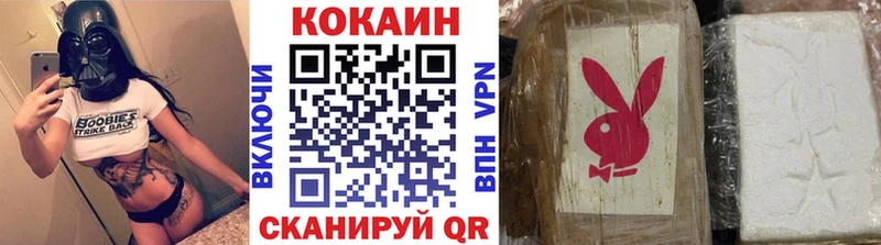 Купить закладки  Кремёнки  COCAIN Columbia 