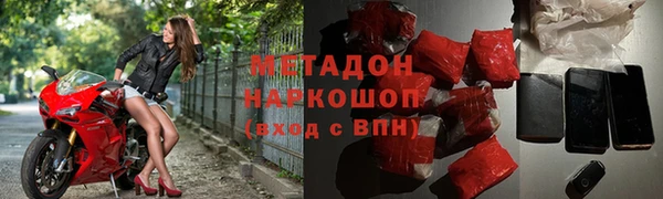 прущий лед Березники