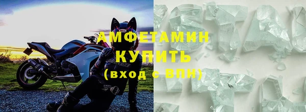 прущий лед Березники