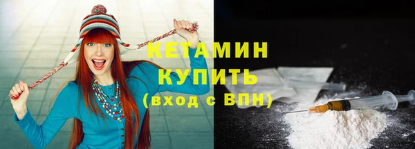 МДМА Краснотурьинск