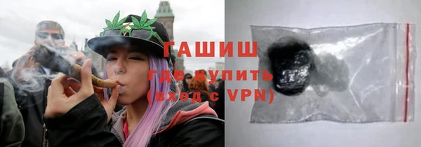 МДМА Краснотурьинск