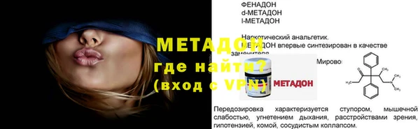 твердый Корсаков