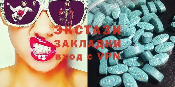 2c-b Домодедово