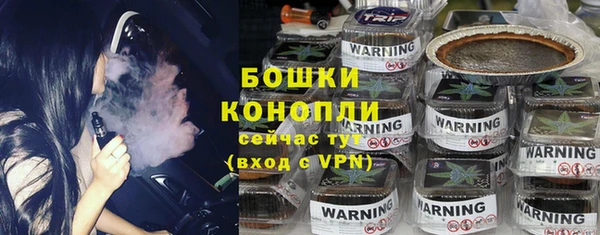 прущий лед Березники