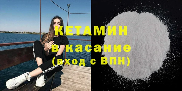 mdma Краснослободск