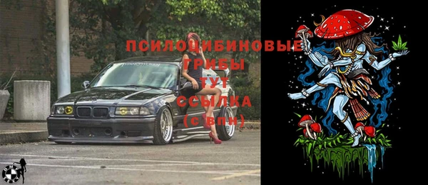 МДМА Краснотурьинск