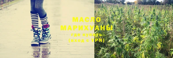 альфа пвп VHQ Коряжма