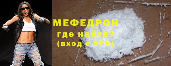 2c-b Домодедово