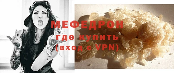 твердый Корсаков