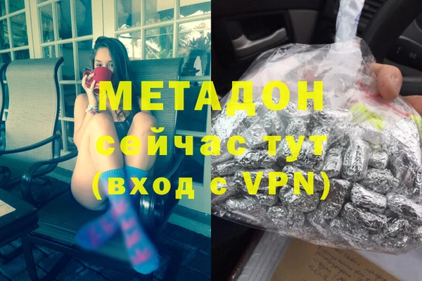 соль курить ск Костерёво