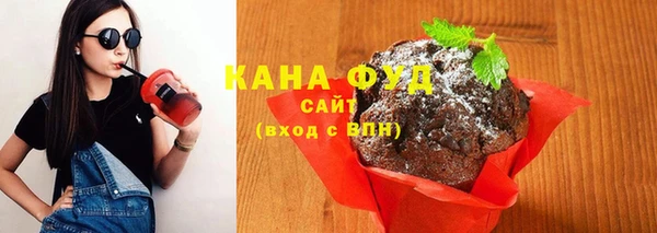 соль курить ск Костерёво