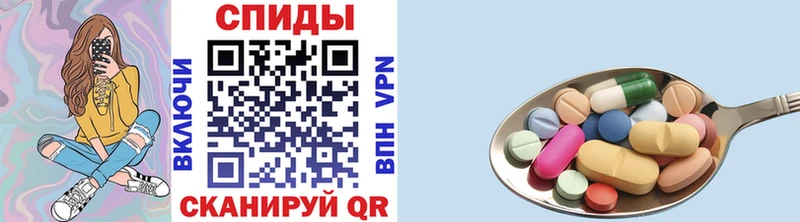 Первитин пудра Кремёнки