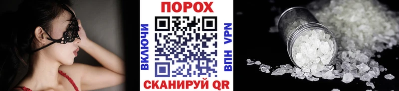 Первитин винт  Купить где  Кремёнки 