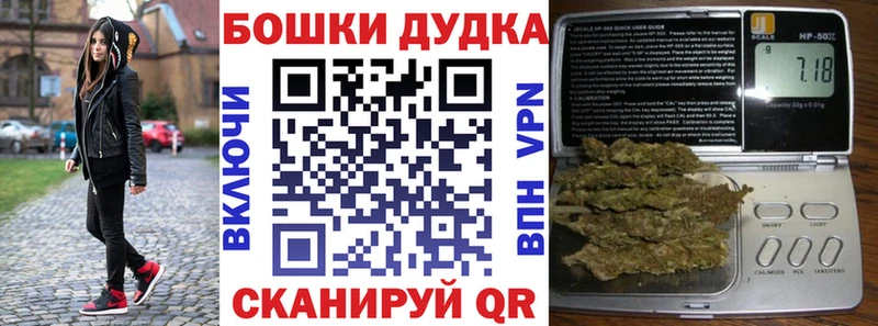 Марихуана семена  Купить закладки  Кремёнки 